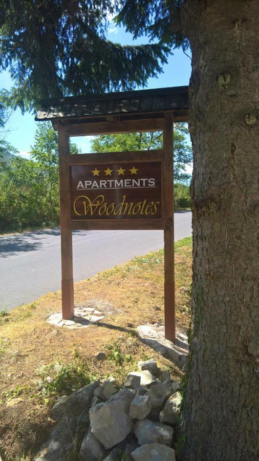 Apartments Woodnotes Licko Petrovo Selo エクステリア 写真